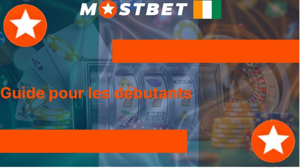 Guide pour les débutants
